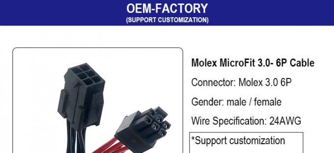 Cable de conector de algodão Molex Micro Fit 3.0 personalizado de homem para mulher 0