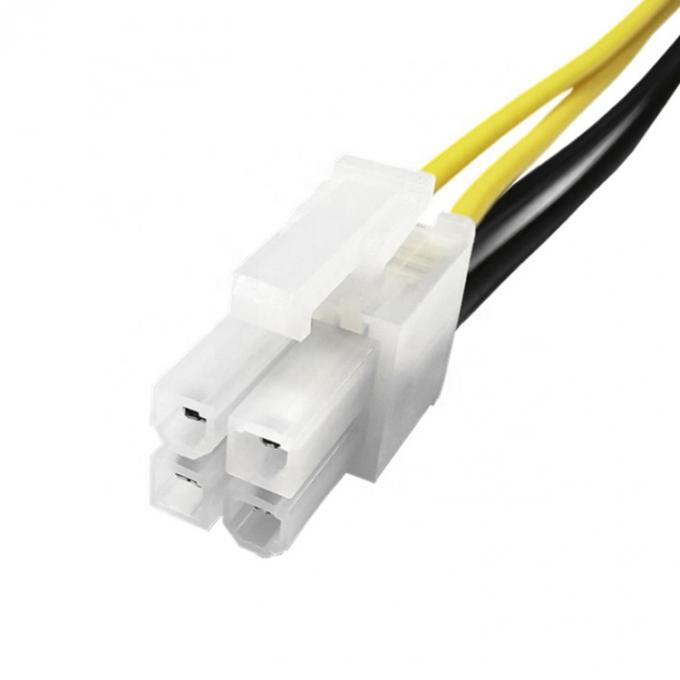 Cable de alimentação de extensão do ventilador da placa-mãe 1